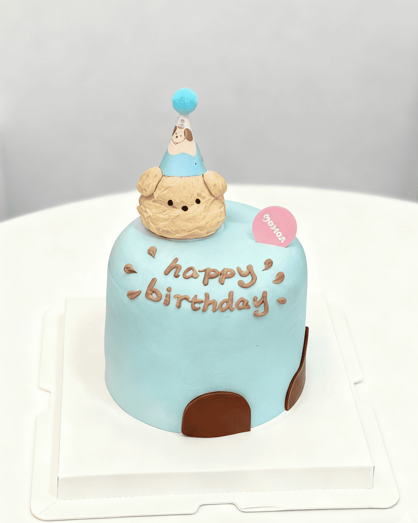Puppy Party Cake