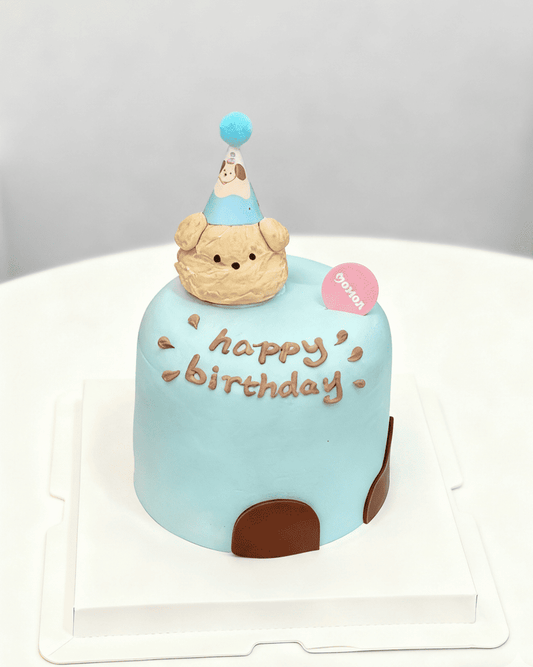 Puppy Party Cake