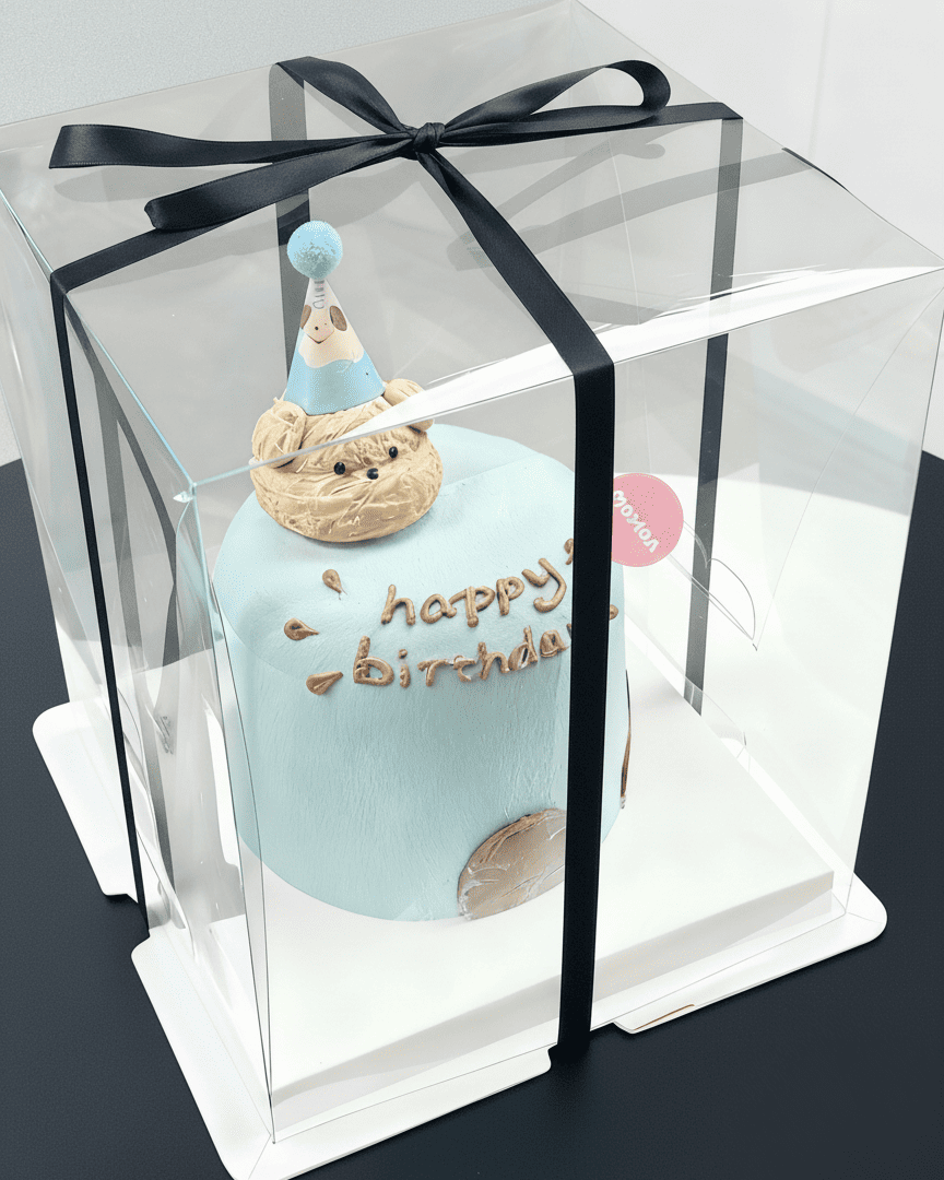 Puppy Party Cake