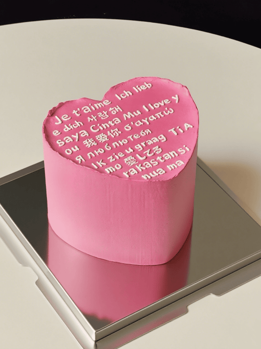 Multilingual “I Love You” Heart Cake